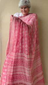 DABU LOTUS